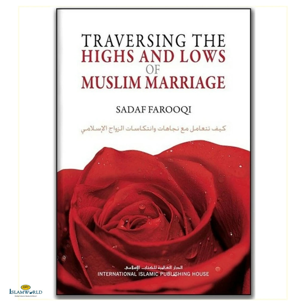Traversing the Highs and Lows of Muslim Marriage - Buy Online In India