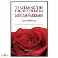 Traversing the Highs and Lows of Muslim Marriage - Buy Online In India