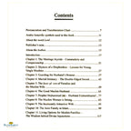 Traversing the Highs and Lows of Muslim Marriage - Buy Online In India