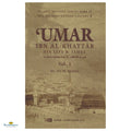 Umar Ibn Al-Khattab: His Life and Times: 2 Vols. - Buy Online In India
