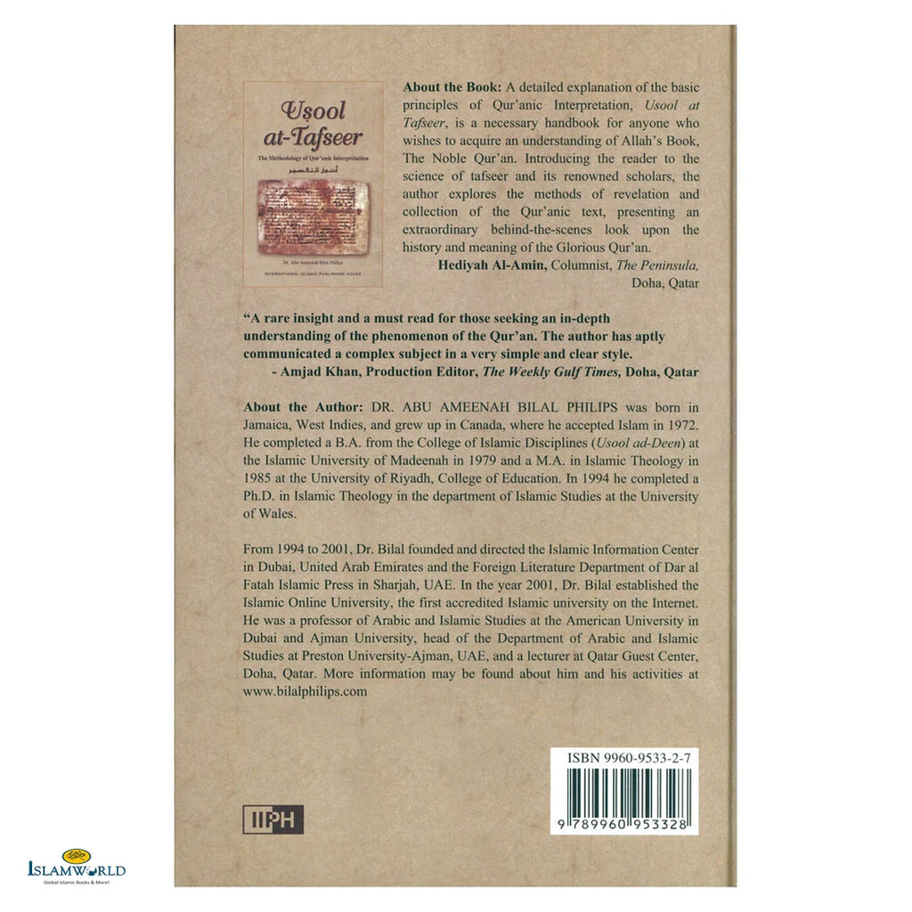 Usool at-Tafseer: The Methodology of Qur’anic Interpretation - Buy Online In India