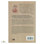 Usool at-Tafseer: The Methodology of Qur’anic Interpretation - Buy Online In India