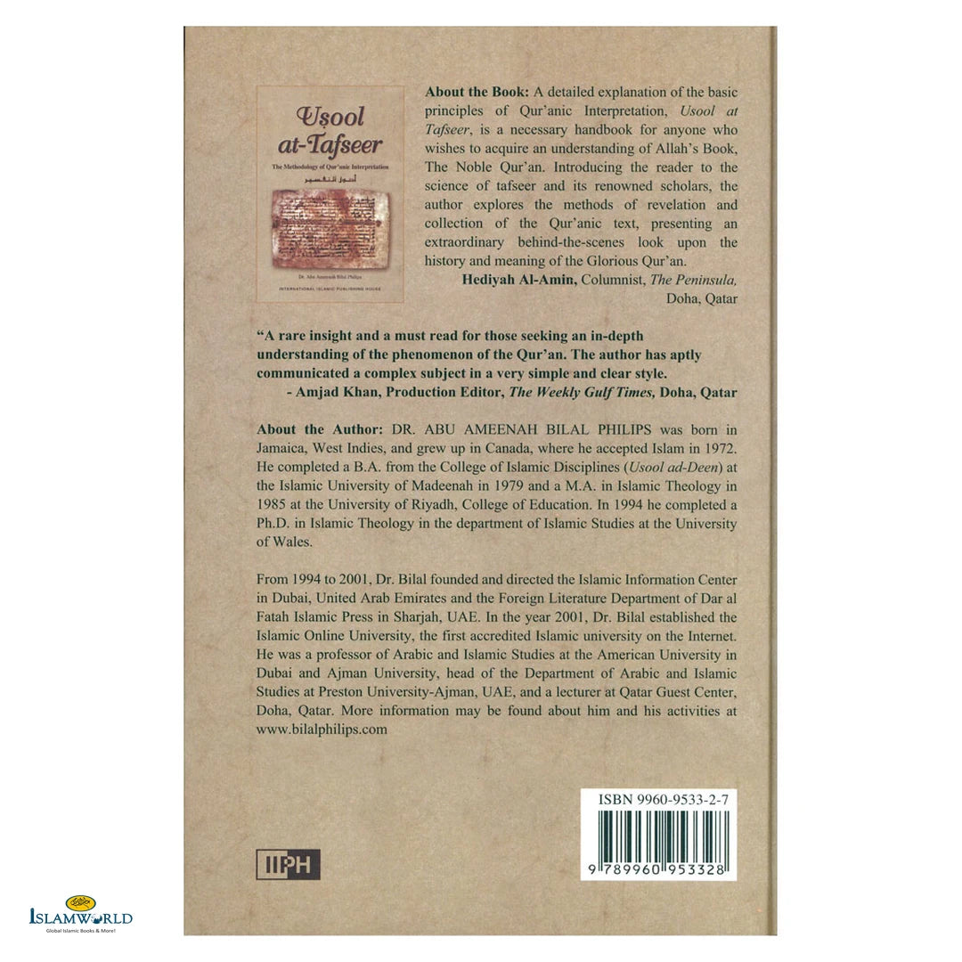 Usool at-Tafseer: The Methodology of Qur’anic Interpretation - Buy Online In India