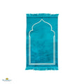 KSA Prayer Rug Mat Musallah - Buy Online In India
