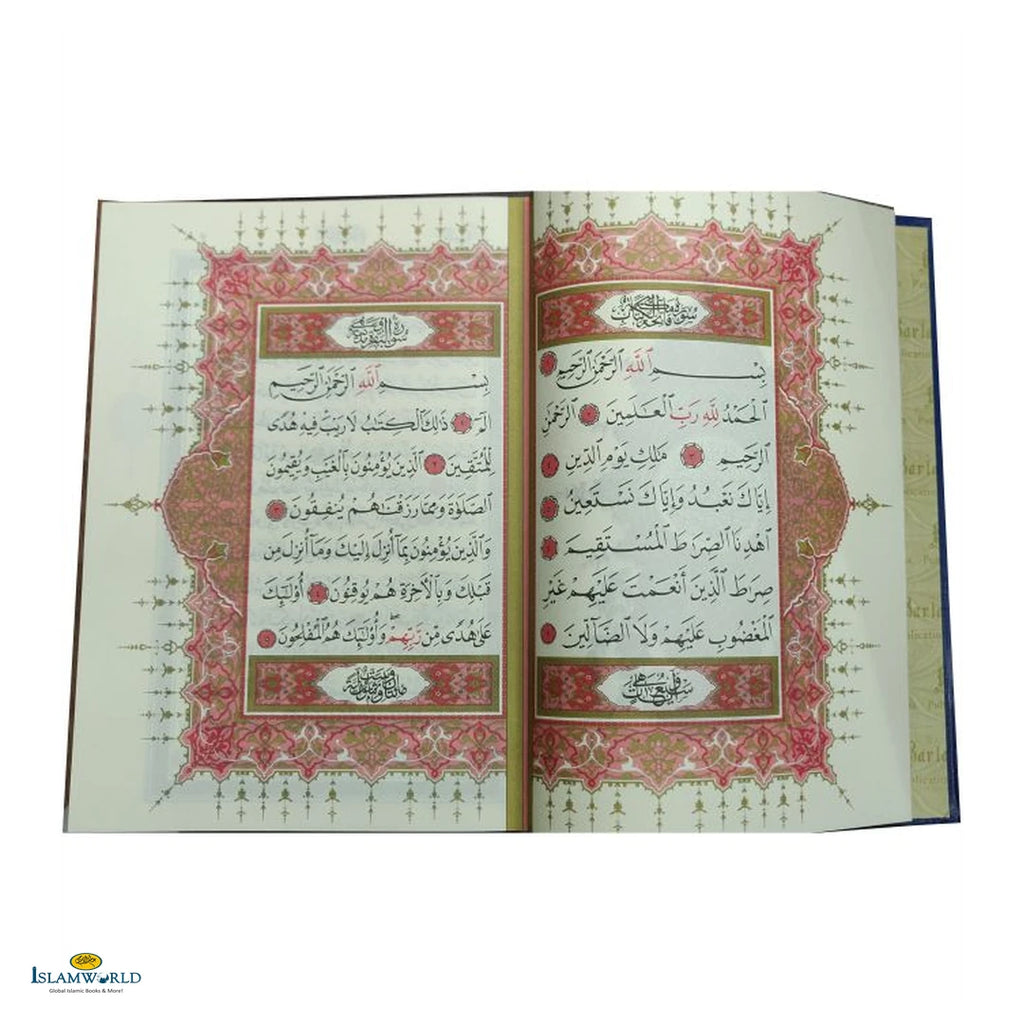 Quran (Mushaf) in Rasm al-Usmani - Buy Online In India