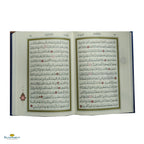 Quran (Mushaf) in Rasm al-Usmani - Buy Online In India