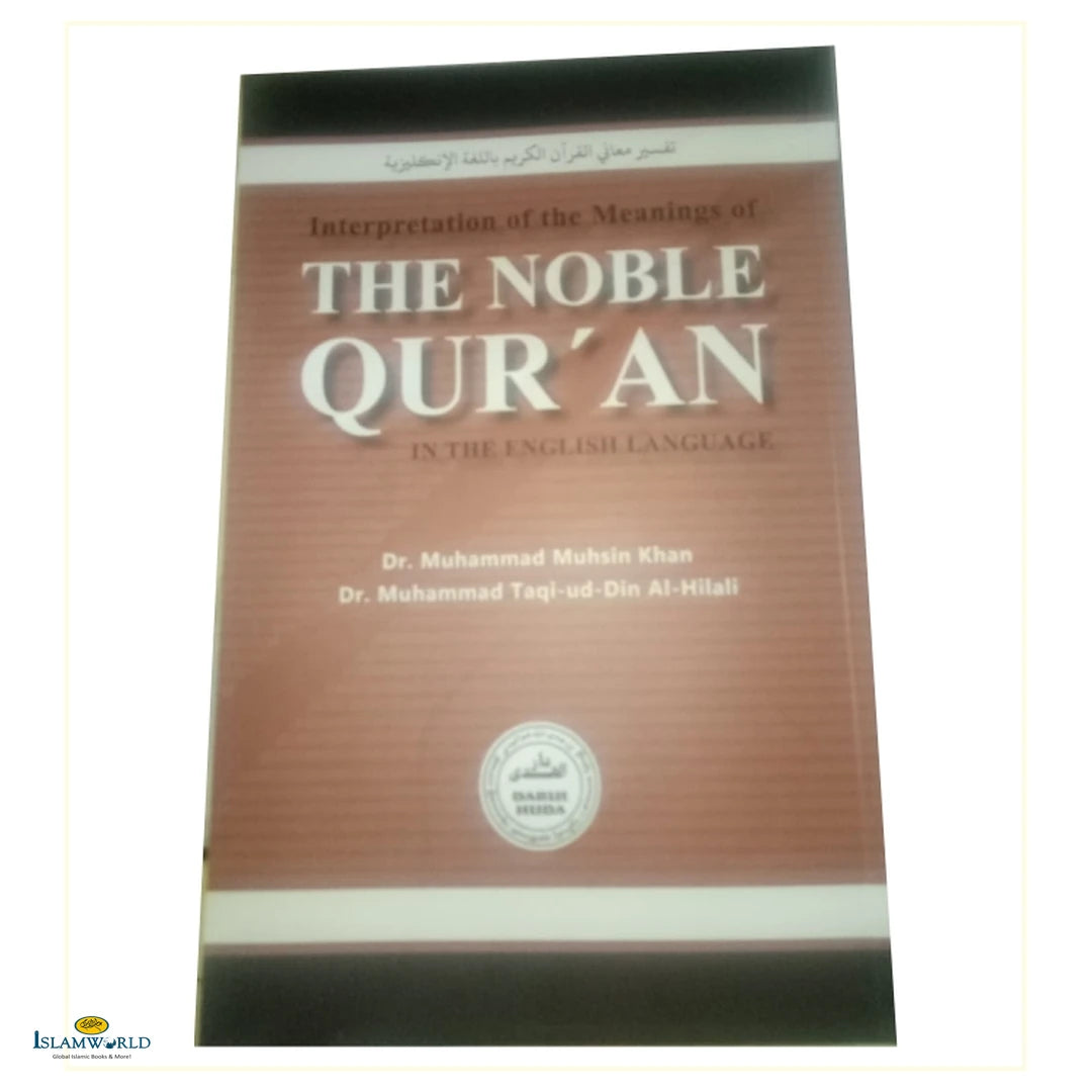 The Noble Quran (Medium Softbind) - Buy Online In India