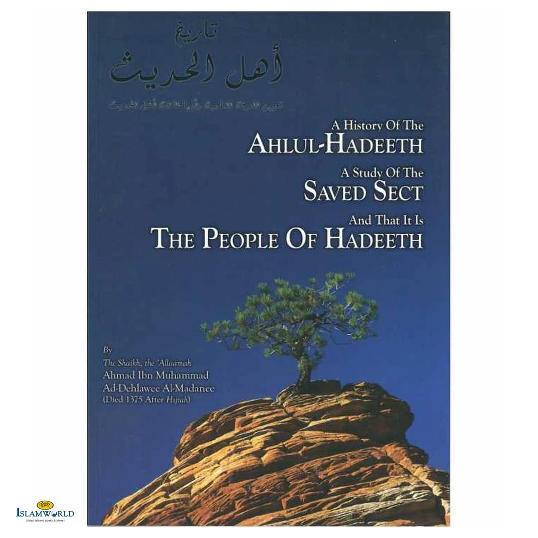A History of the Ahlul Hadeeth - Buy Online In India