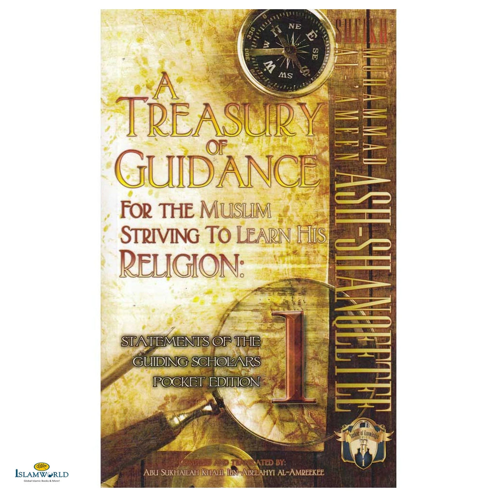 A Treasury of Guidance - For the Muslim Striving To Learn His Religion. - Buy Online In India