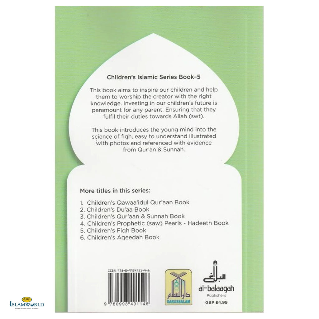 Children's Fiqh Al Ibaadah - Buy Online In India