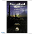 Congregational Prayer - Buy Online In India