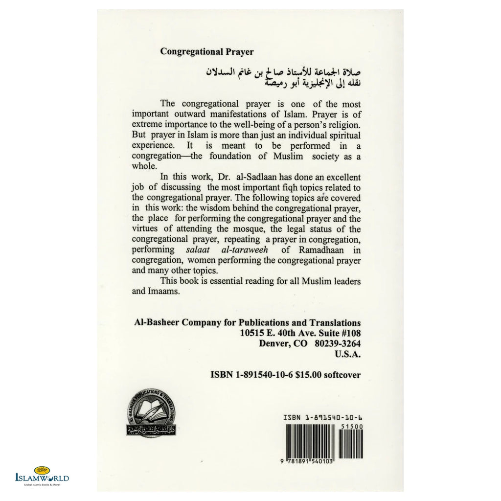 Congregational Prayer - Buy Online In India
