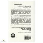 Congregational Prayer - Buy Online In India