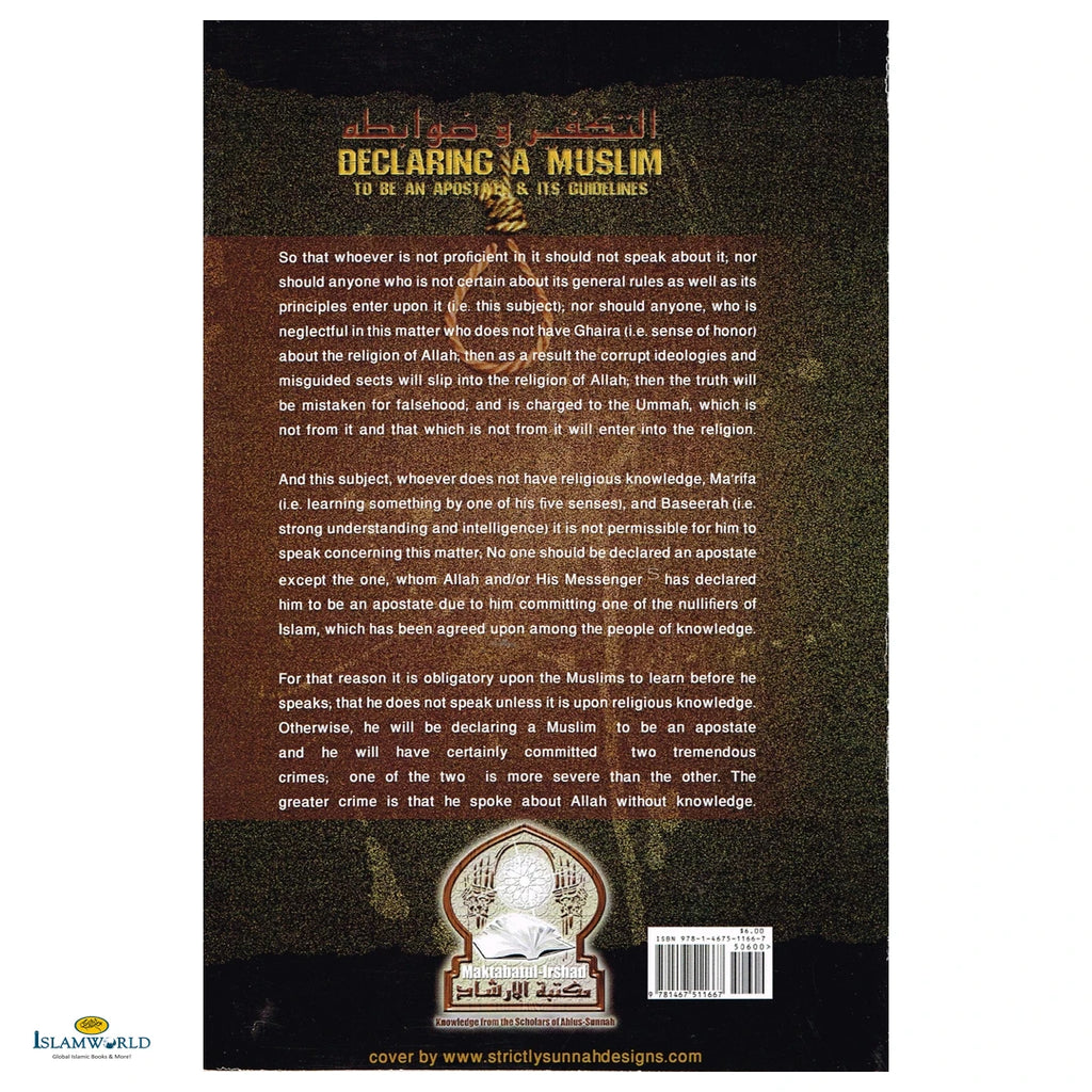 Declaring a Muslim to Be an Apostate & Its Guidelines - Buy Online In India