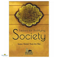 Factors For Rectifying Society - Buy Online In India