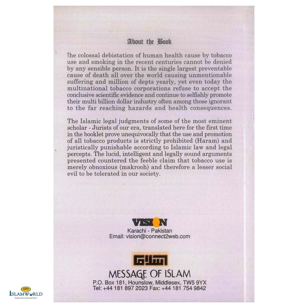 Fataawa ( Rulings ) Concerning Tobacco Cigarettes - Buy Online In India