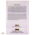 Fataawa ( Rulings ) Concerning Tobacco Cigarettes - Buy Online In India