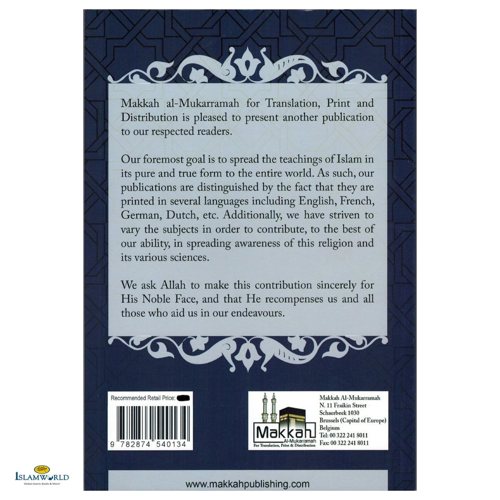 The Fatwas Of Imam Al Albani Regarding Fiqh, Creed & Transactions - Buy Online In India