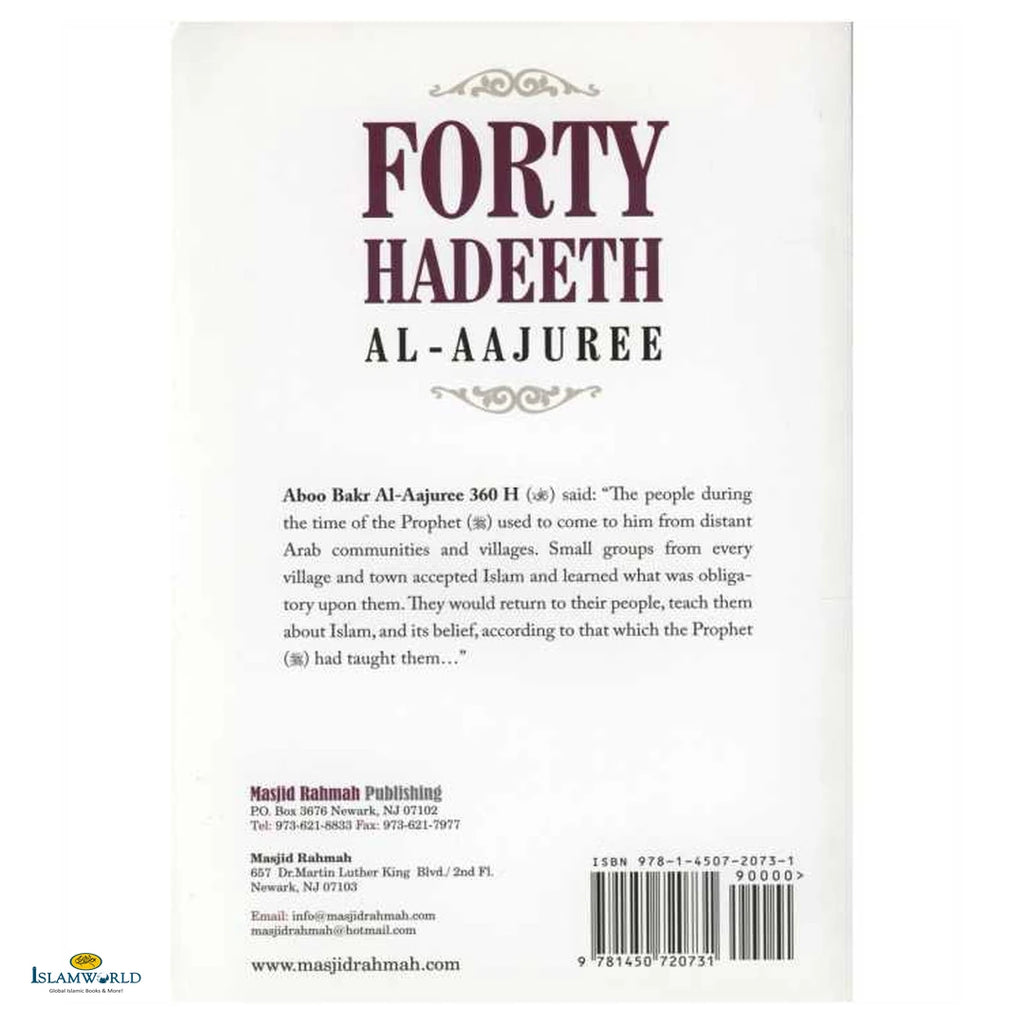 Forty Hadeeth (Al-Aajuree) - Buy Online In India