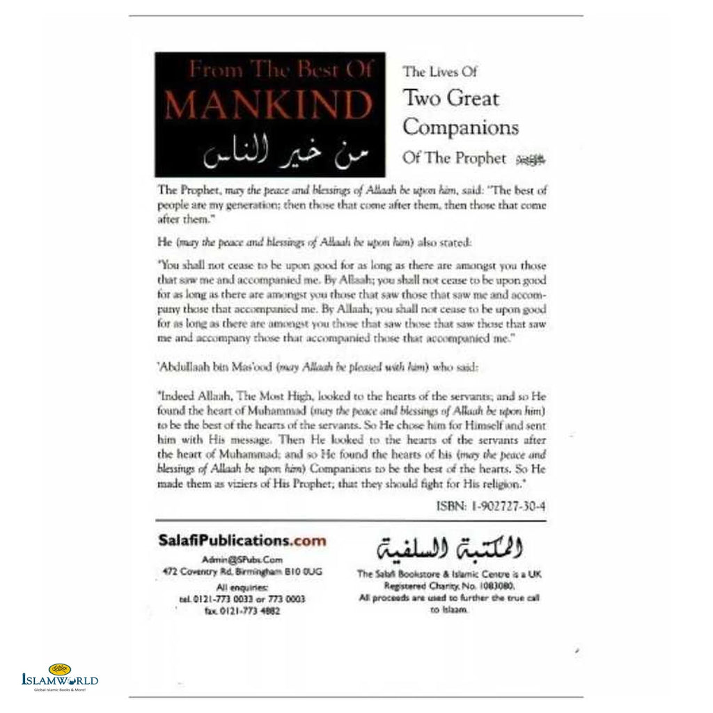 From the Best of Mankind The Lives of Two - Buy Online In India