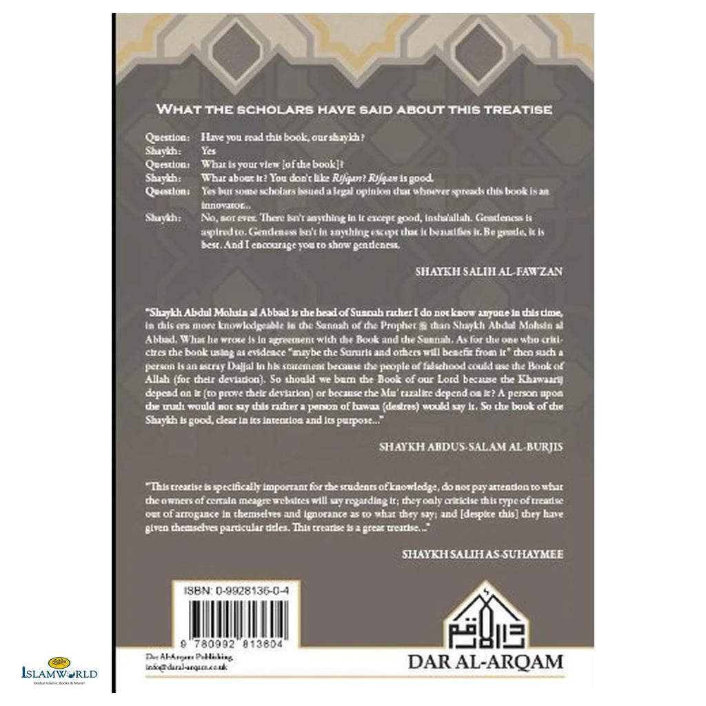 Gentleness O People of the Sunnah with the people of the Sunnah - Buy Online In India