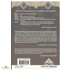 Gentleness O People of the Sunnah with the people of the Sunnah - Buy Online In India