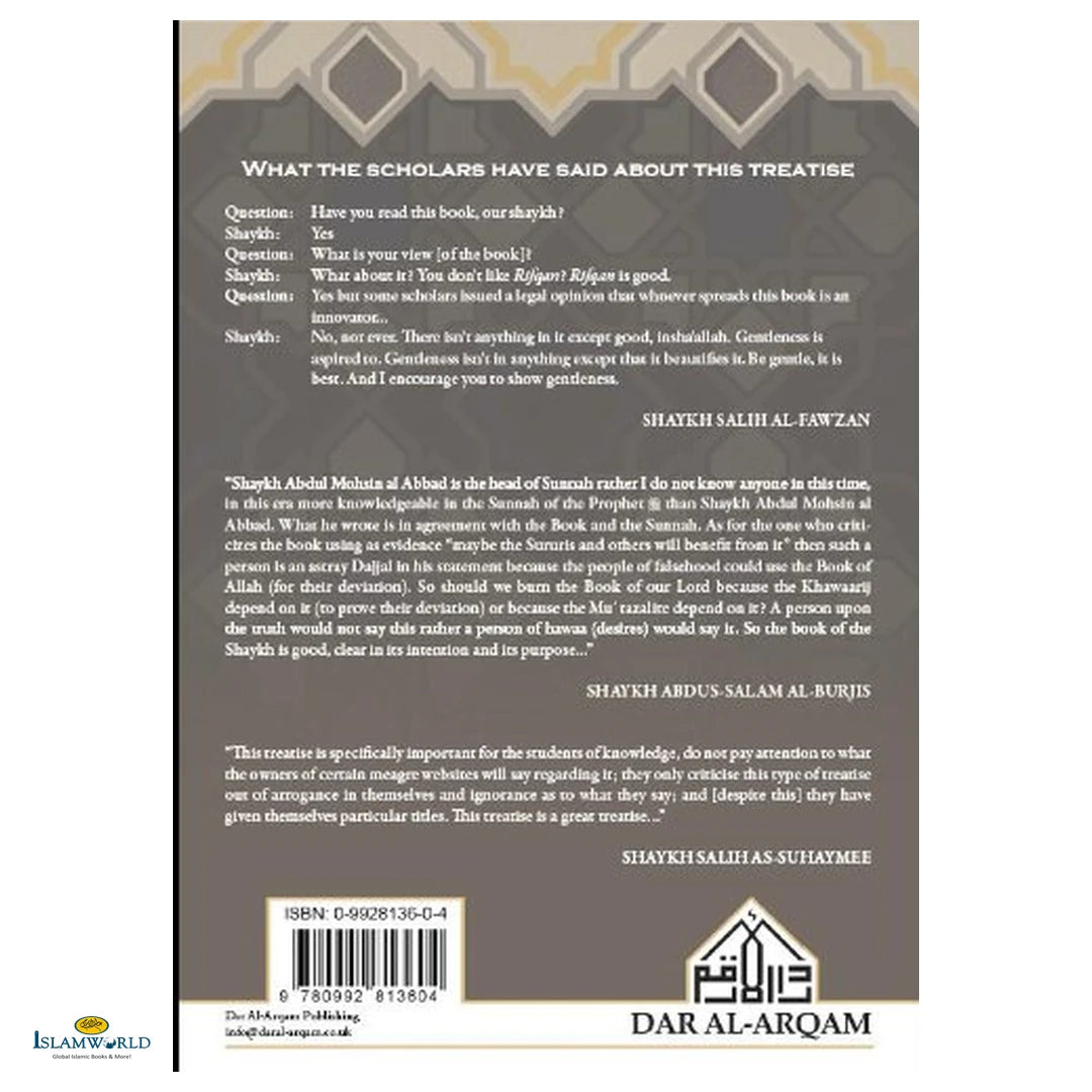 Gentleness O People of the Sunnah with the people of the Sunnah - Buy Online In India
