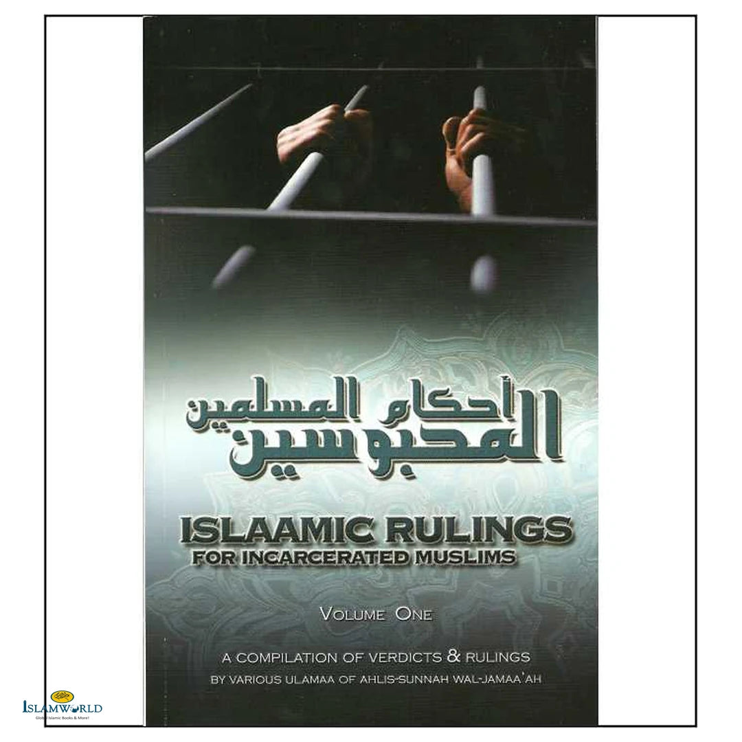 Islamic Rulings for Incarcerated Muslims (Vol 1) - Buy Online In India