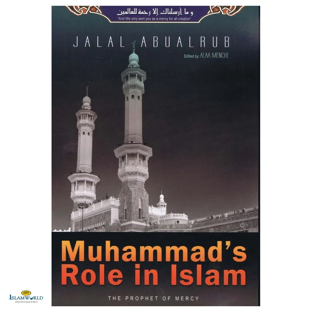 Muhammad's Role in Islam (The Prophet of Mercy) - Buy Online In India