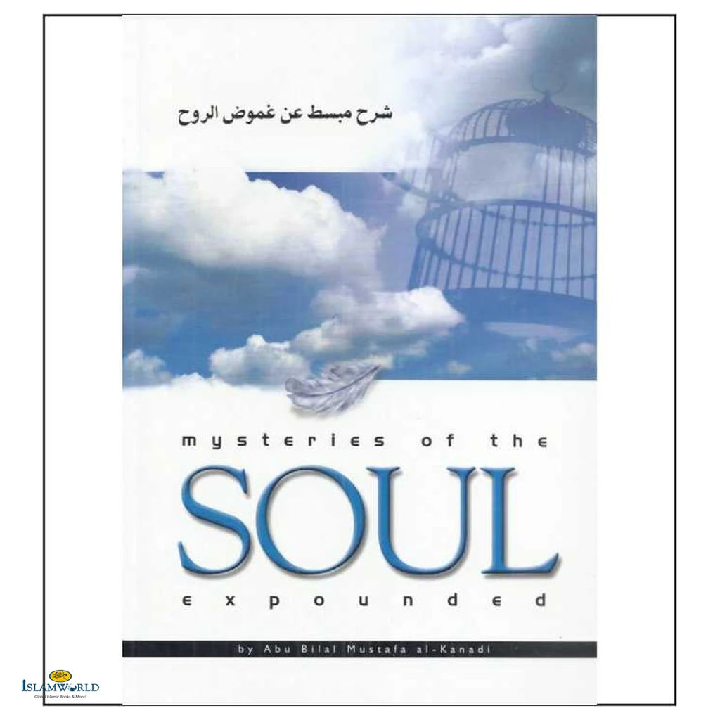 Mysteries of the Soul Expounded - Buy Online In India