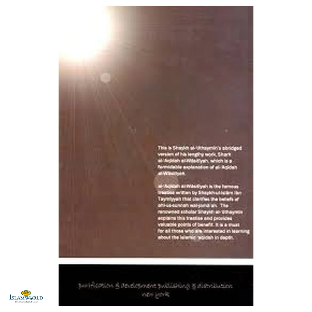 Shaykh Muhammad Salih Al-Uthaymin’s Notes on Aqidah Al Wasitiyah - Buy Online In India
