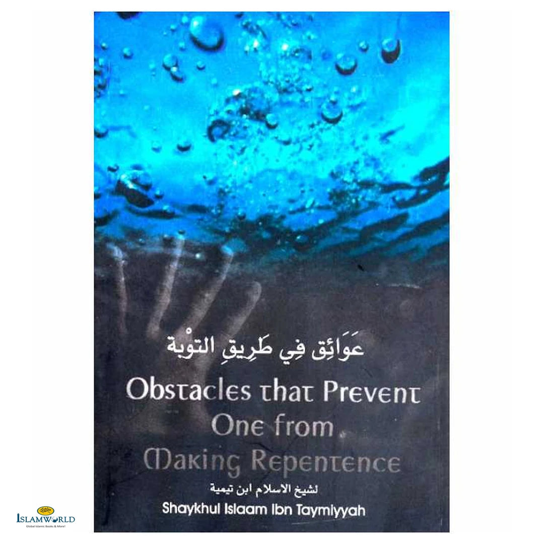 Obstacles That Prevent One From Making Repentence - Buy Online In India