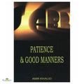 Patience and Good Manners - Buy Online In India
