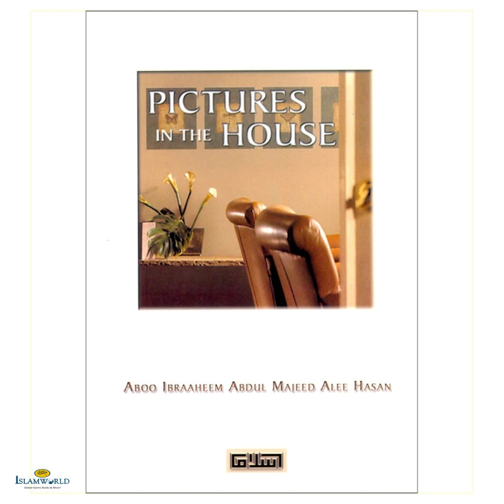 Pictures in the House - Buy Online In India