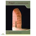 Prayer in Congregation - Buy Online In India
