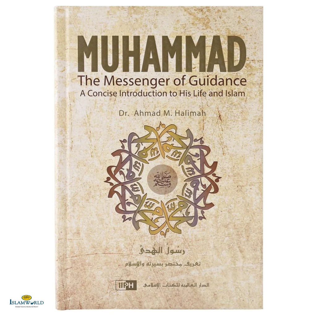 Muhammad The Messenger Of Guidance - Buy Online In India