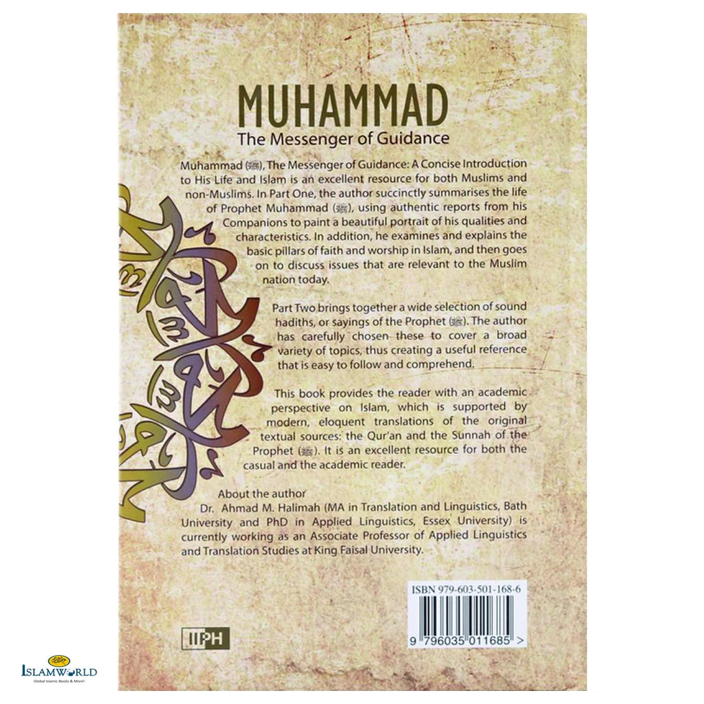 Muhammad The Messenger Of Guidance - Buy Online In India