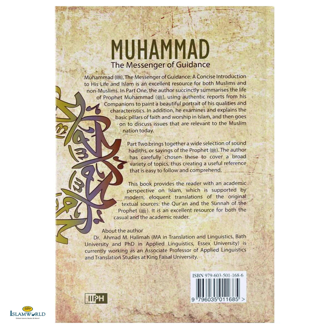 Muhammad The Messenger Of Guidance - Buy Online In India