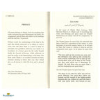 Salafiyyah Its Reality & Characteristics - Buy Online In India