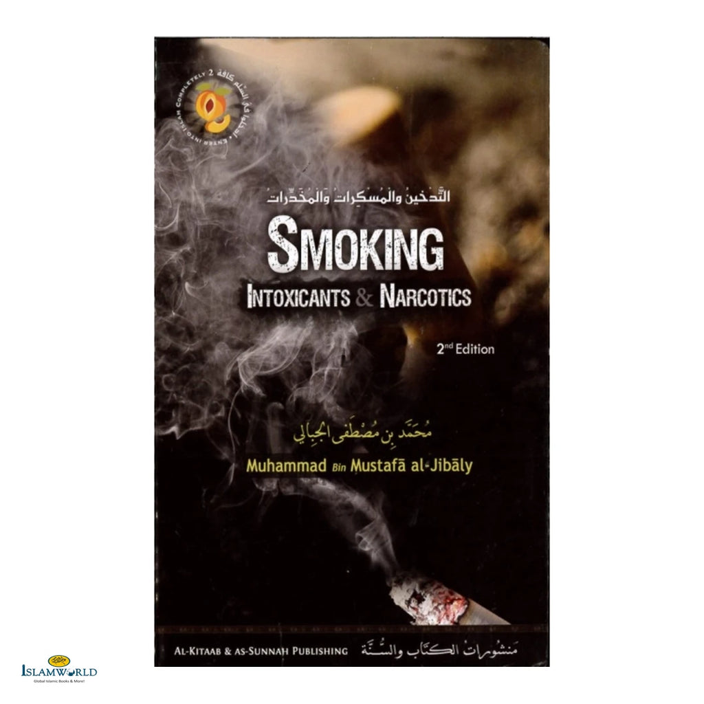 Smoking Intoxicants & Narcotics - Buy Online In India