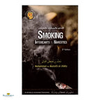 Smoking Intoxicants & Narcotics - Buy Online In India