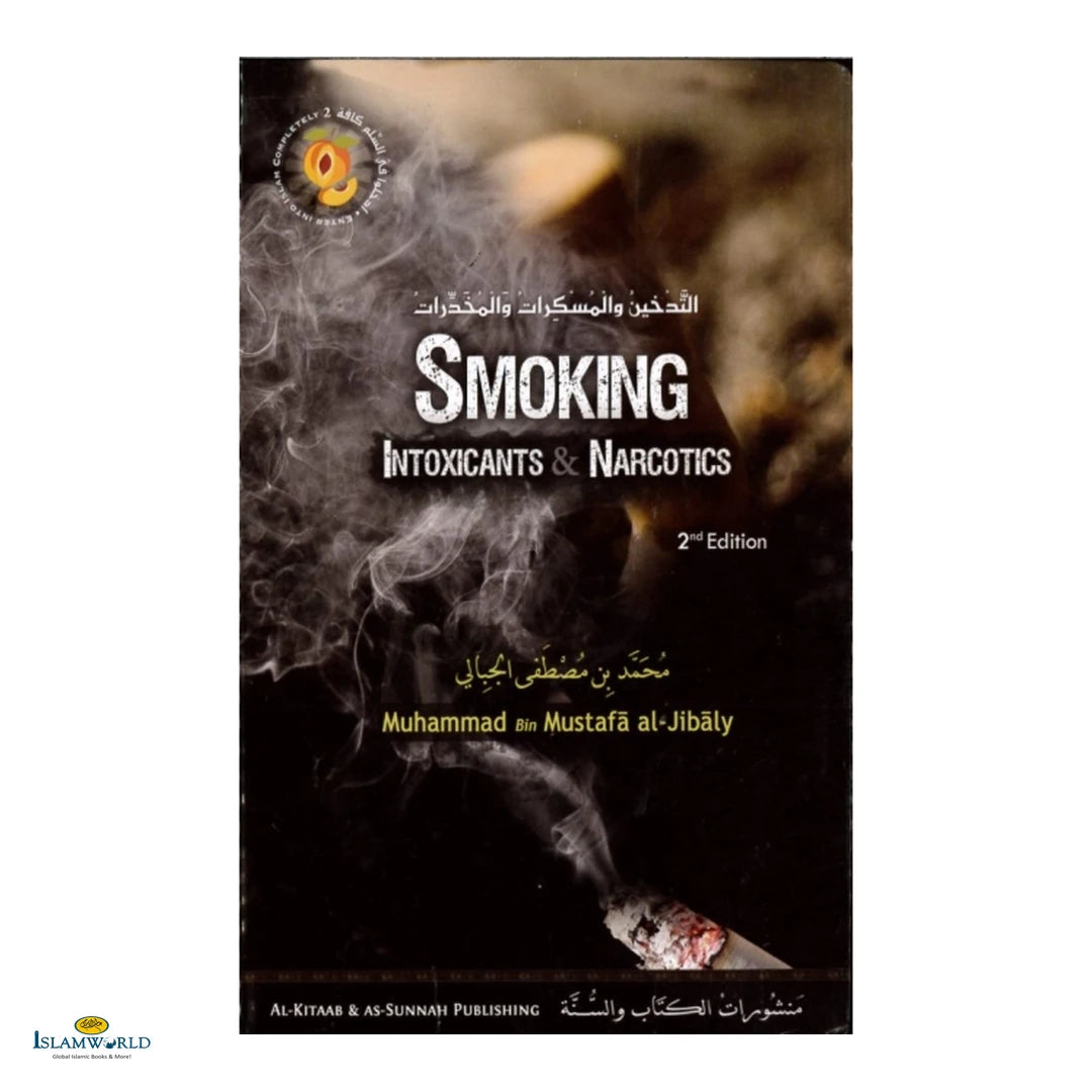Smoking Intoxicants & Narcotics - Buy Online In India