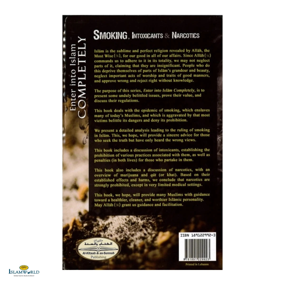 Smoking Intoxicants & Narcotics - Buy Online In India