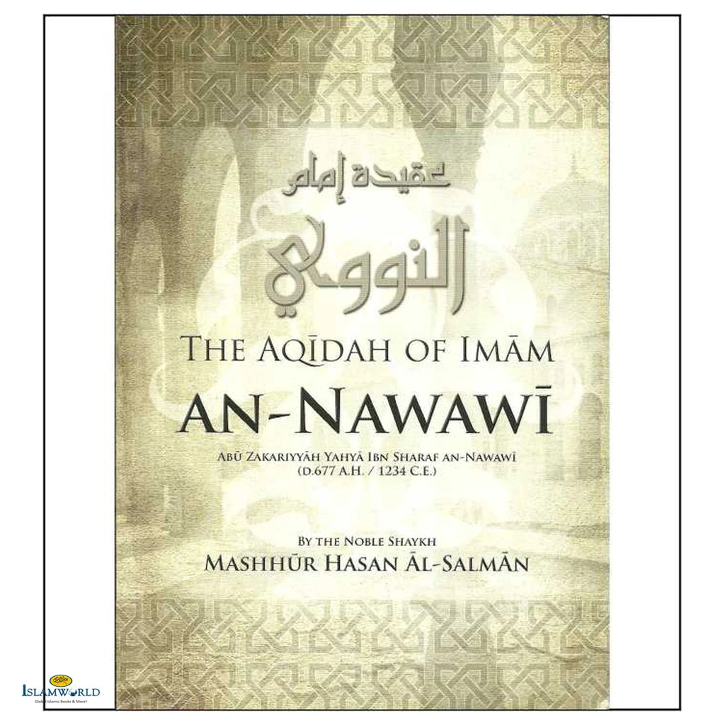 The Aqidah of Imam An-Nawawi - Buy Online In India