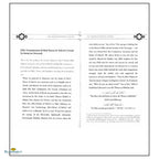 The Aqidah of Imam An-Nawawi - Buy Online In India
