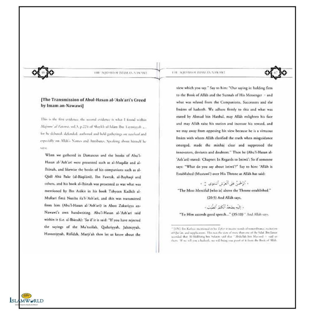 The Aqidah of Imam An-Nawawi - Buy Online In India