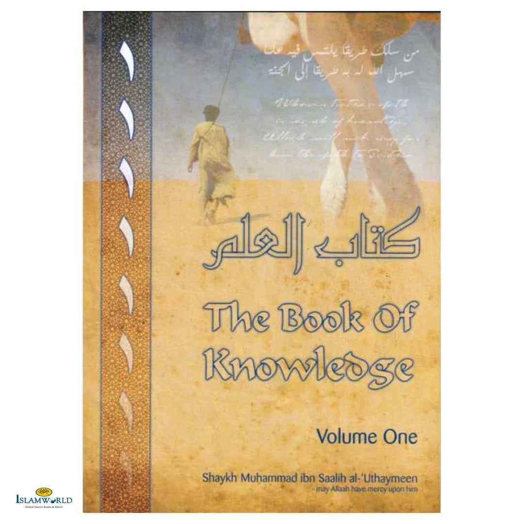 The Book of Knowledge : Volume One - Buy Online In India