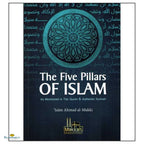 The Five Pillars of Islam as Mentioned in the Quran and Authentic Sunnah - Buy Online In India
