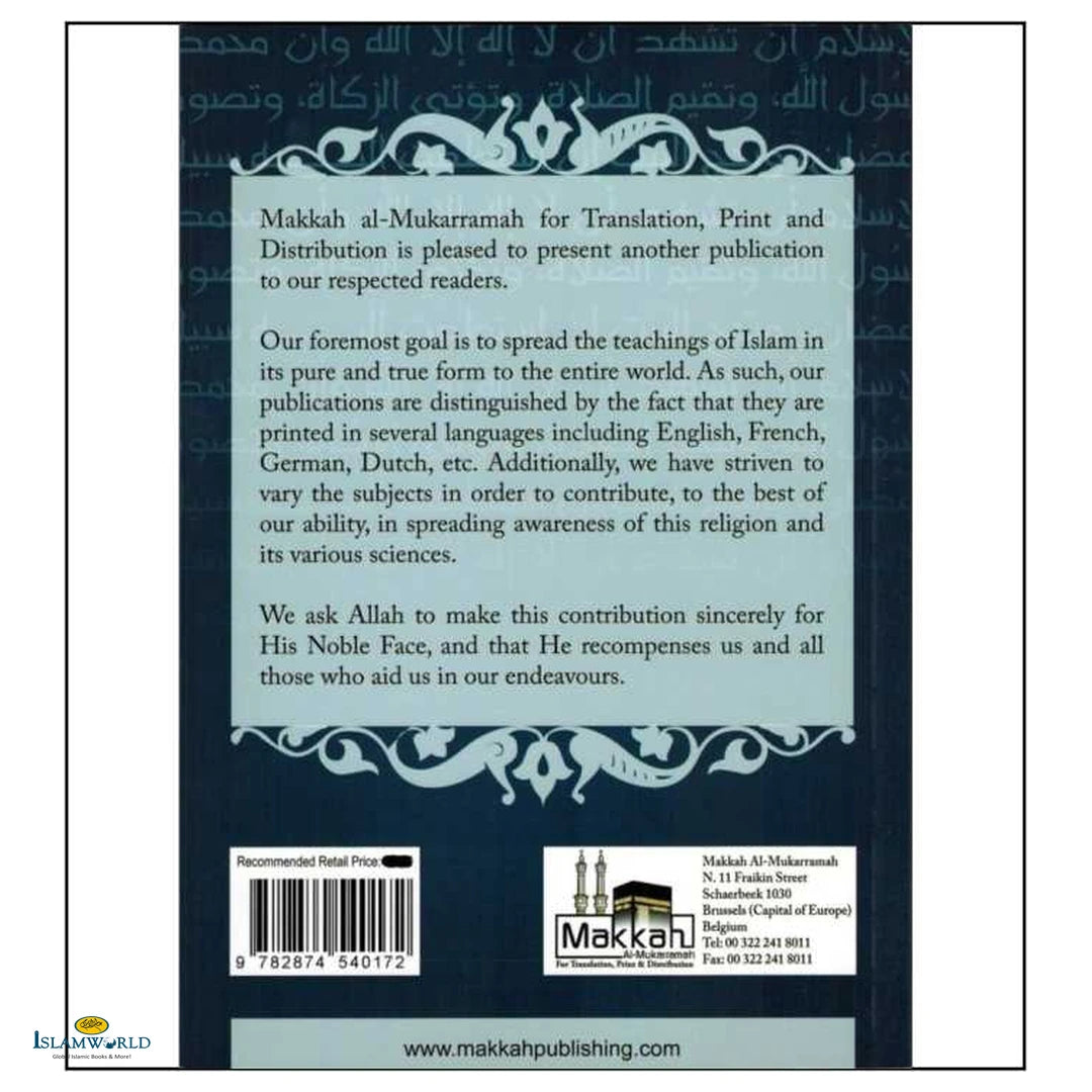 The Five Pillars of Islam as Mentioned in the Quran and Authentic Sunnah - Buy Online In India