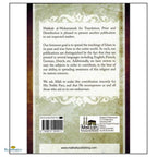The Foundations of Faith - Buy Online In India